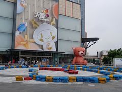 -北京长安天街