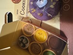 -CookieJar曲奇家(东方宝泰店)