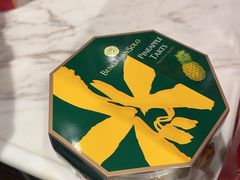 -本格旺索罗(樟宜机场T1店)