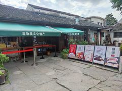 -孝店王酒酿馒头(安昌1店)