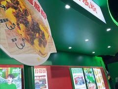 -红荔村肠粉(岗厦店)