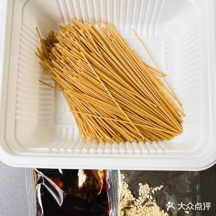 🍜慎重❗️整一个被辣住❗️劲辣火鸡味荞麦拌面