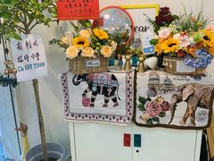 -吃饼人西餐(南开店)