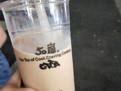 -50岚(西门店)