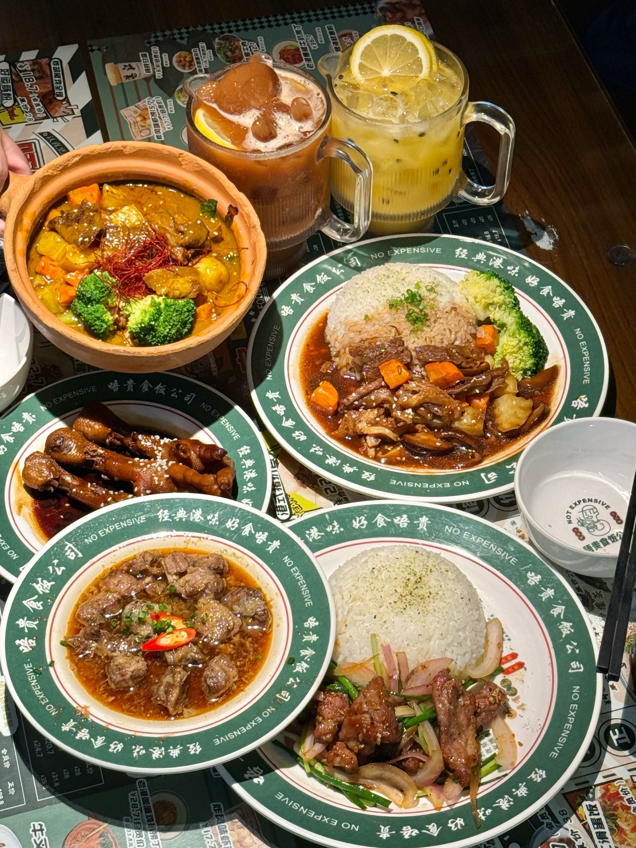 湛江!这一碟港式碟头饭谁吃谁迷糊