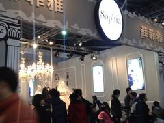 iphone_upload_pic-东浩兰生上海世博展览馆