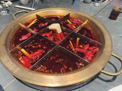-长嘉·河图火锅(长嘉汇江景旗舰店)