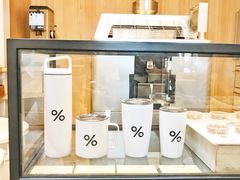 -% Arabica(京都东山店)