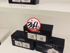 -国药中服免税(北京坊店)