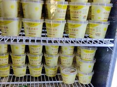 -紫光园(创始店)