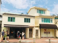 -安德鲁饼店(总店)