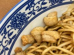 -圳兴面王·拌川·特色炒面(南山保利剧院店)