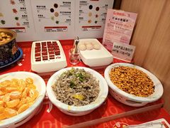 -海底捞火锅(万达广场店)