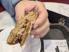 -馄饨侯(前门店)