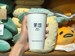 芋圆奶茶热-茉沏(昆山金鹰店)