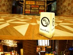 -玩坞轰趴馆·户外团建聚会主题生日派对馆(世豪广场店)