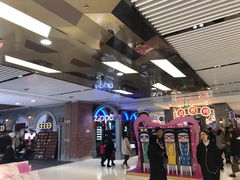 -LELECHA乐乐茶(上海五角场万达广场店)