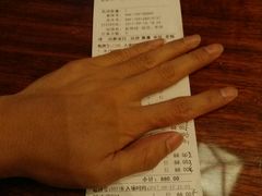 -爱乐国际温泉水疗会