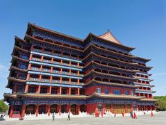 -大明幻境第一城