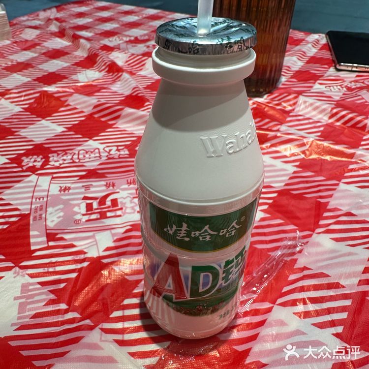 AD加虾，吃饱回家