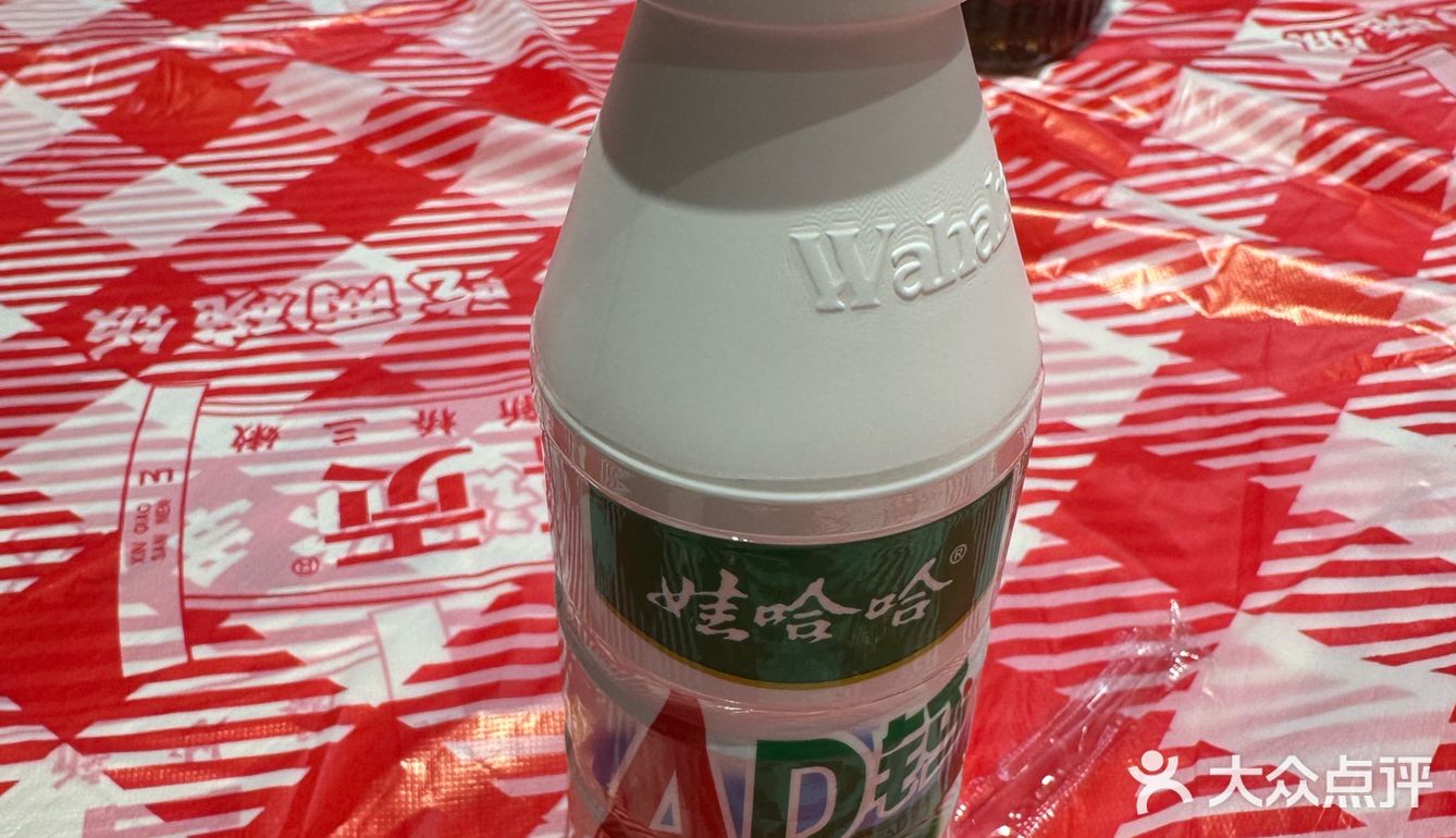 AD加虾，吃饱回家