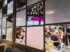 -姑奶奶厨房(万向城店)