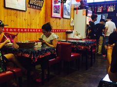 大堂-愉肴麻辣香锅(中山路店)
