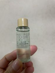 -谷雨官方旗舰店