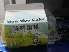 android_upload_pic-好利来(积家店)