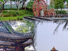 -顺峰山公园
