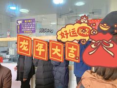 -秦豫肉夹馍(骡马市总店)