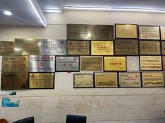 -盱眙红叶龙虾(金源北路店)