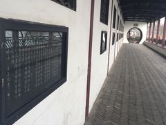 -蠡湖大桥公园