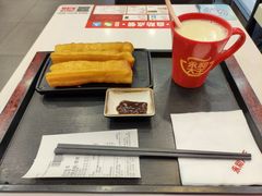 -永和大王(茉莉上新·星塘街店)