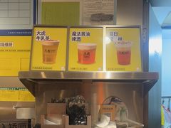 -大虎老火锅(直港大道店)