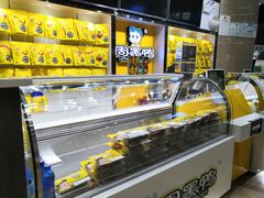 -周黑鸭(珠海香洲区摩尔广场店)