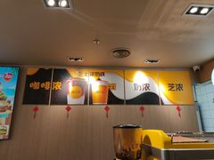 -麦当劳(西单明珠店)