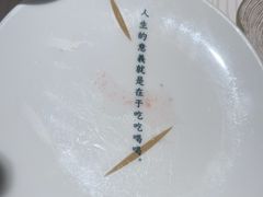 -大树餐厅(大悦城店)