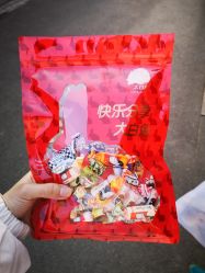 -大白兔奶糖(南锣鼓巷店)