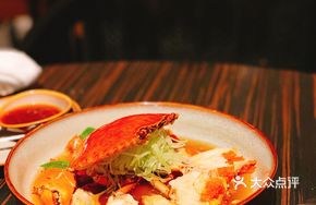 Hua Diao Steamed Drunken Crab