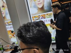 -风向标WIND VANE SALON