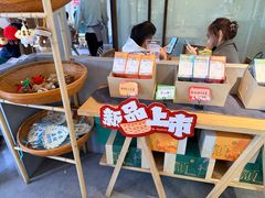 -长春堂顺时而饮(前门店)