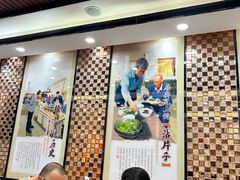 -徐沟贾记灌肠(总店)