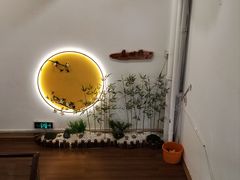 -养心阁足道馆(火宫殿一店)