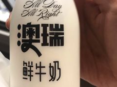 -杭州萧山国际机场