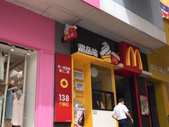 -全优加早教托育园(广百新一城店)