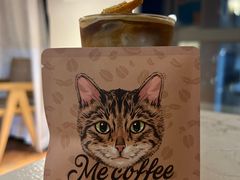 -Me Coffee下午茶艺术空间