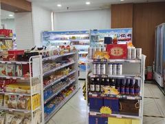 -百年义利(珠市口西大街丰泽园店)