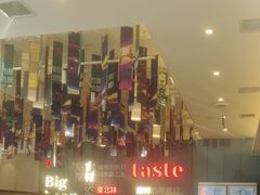 -九转小磨·非遗东北菜(群力店)