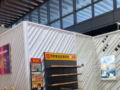 -麦当劳(南京南站站外店)
